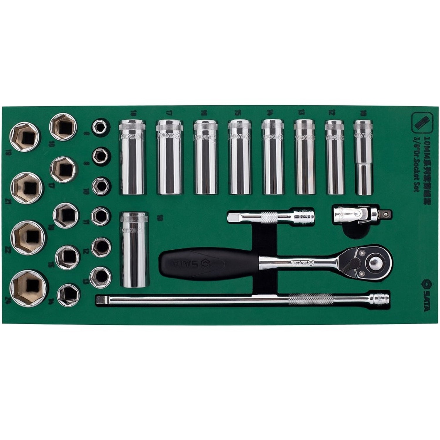 Juego Dados Hexagonal 3/8" 8-24mm 33Pzs Sata