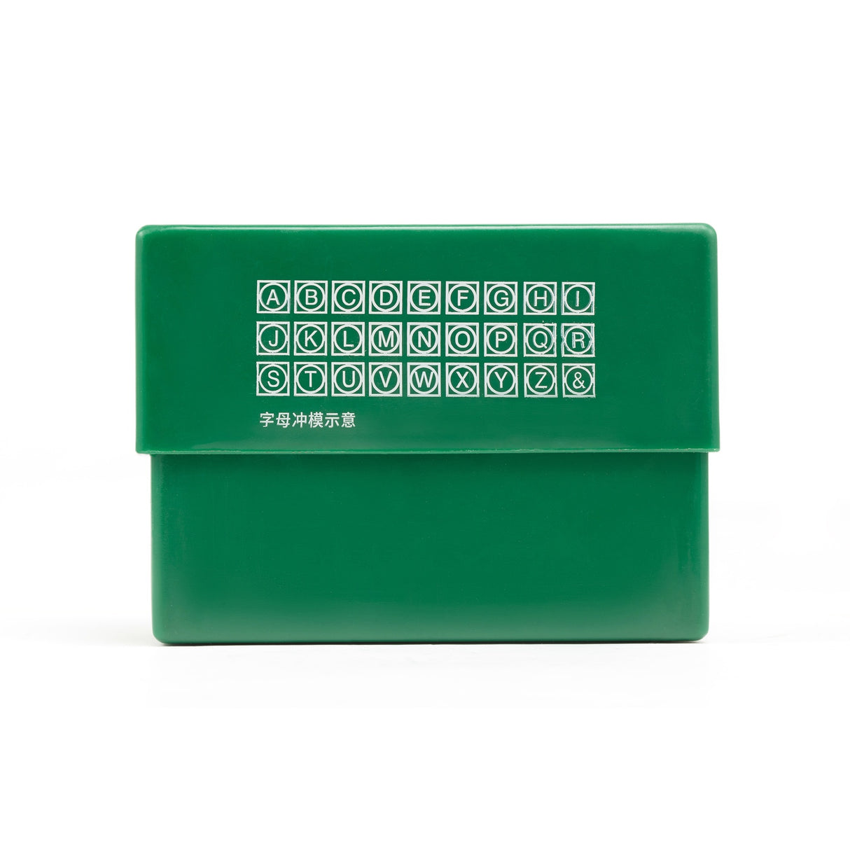 Juego Moldes Letras 8mm 27Pzs Sata