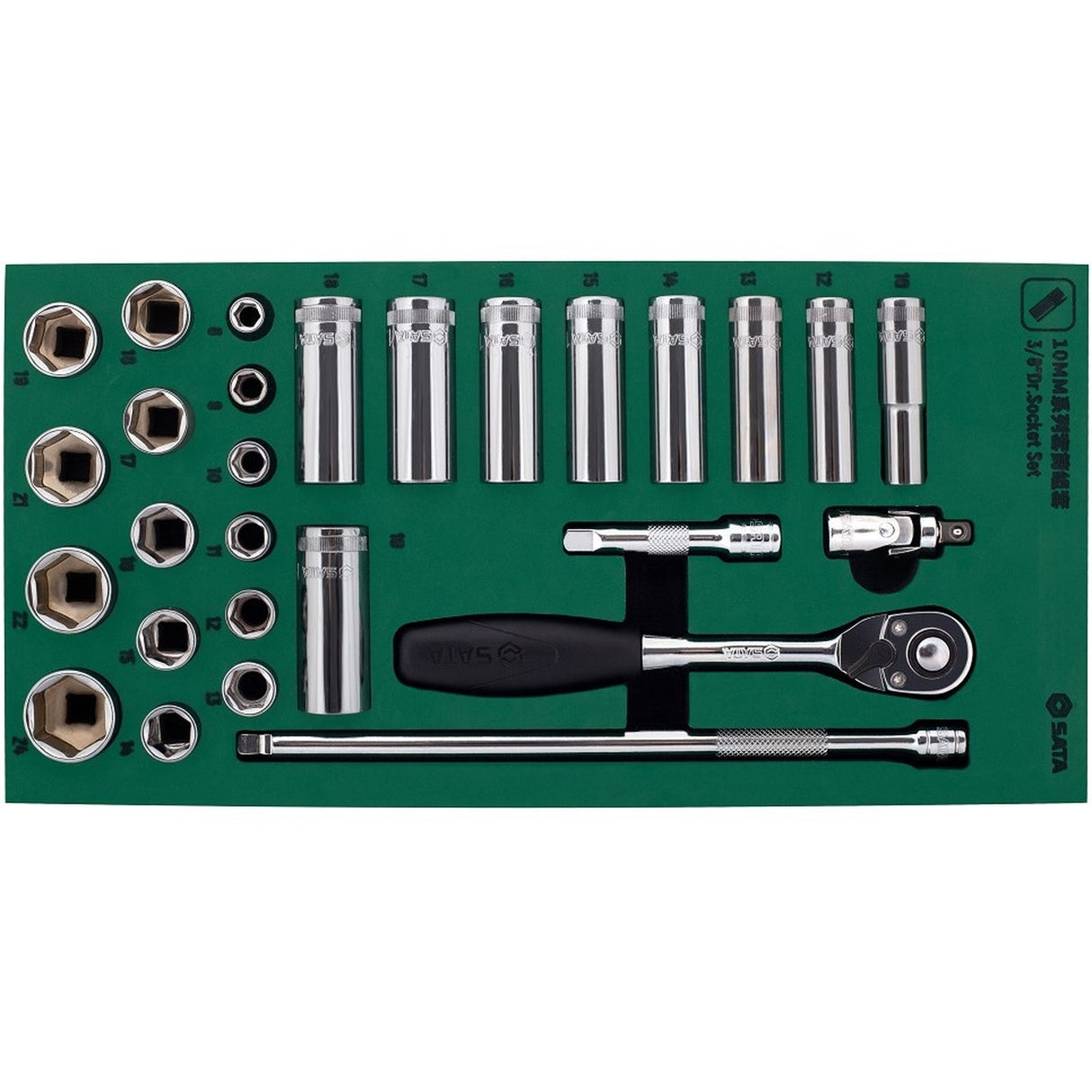 Juego Dados Hexagonal 3/8" 8-24mm 33Pzs Sata