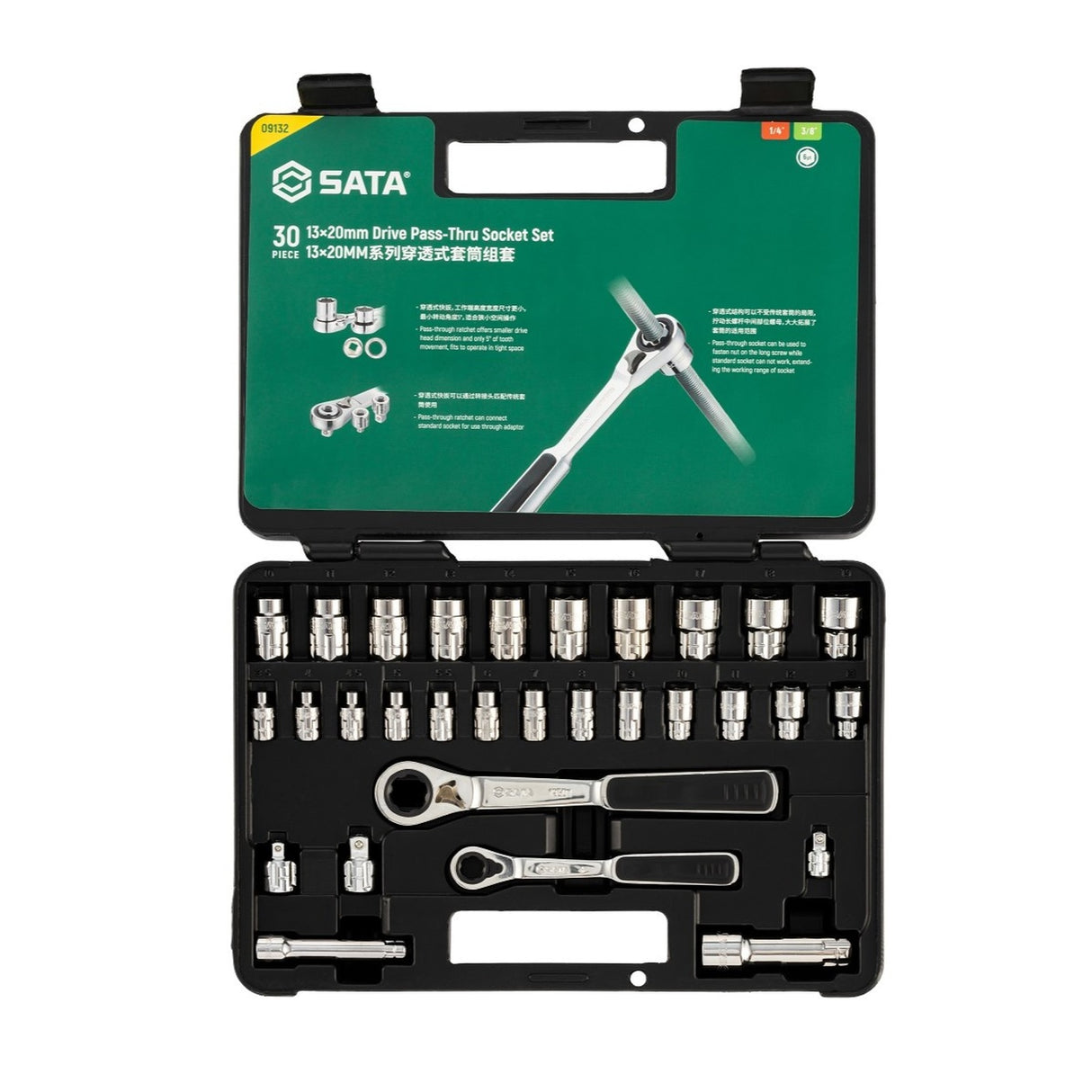 Juego Dados Vortex 1/4"-3/8" 3.5-19mm 30Pzs Sata