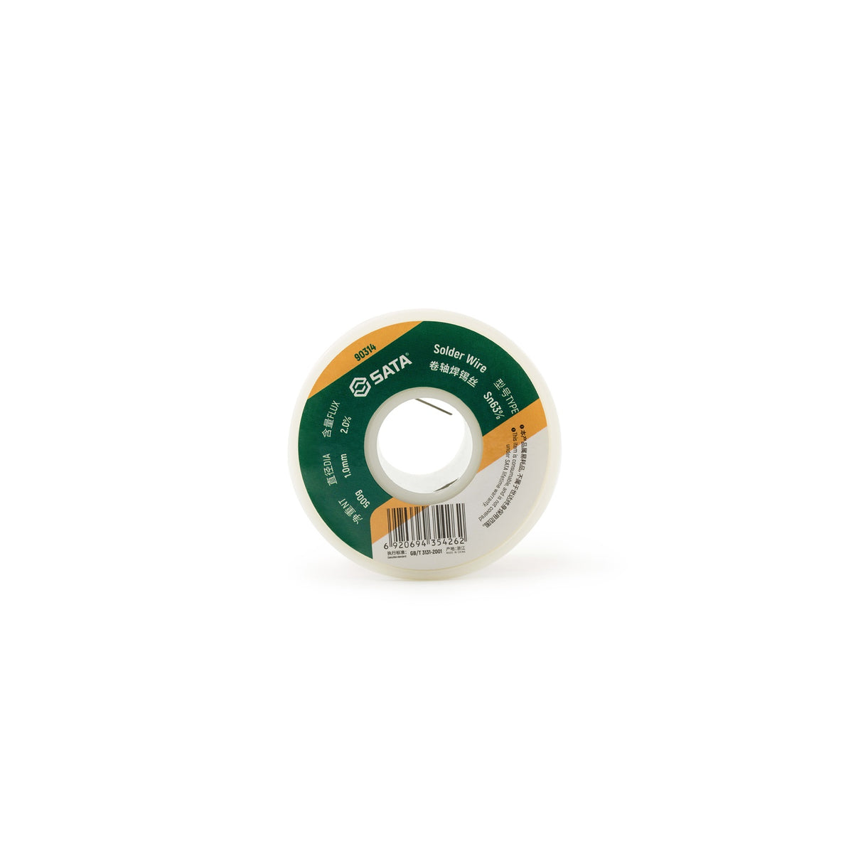 Carrete De Soldadura Estaño Sata