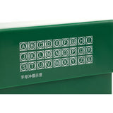 Juego Moldes Letras 8mm 27Pzs Sata