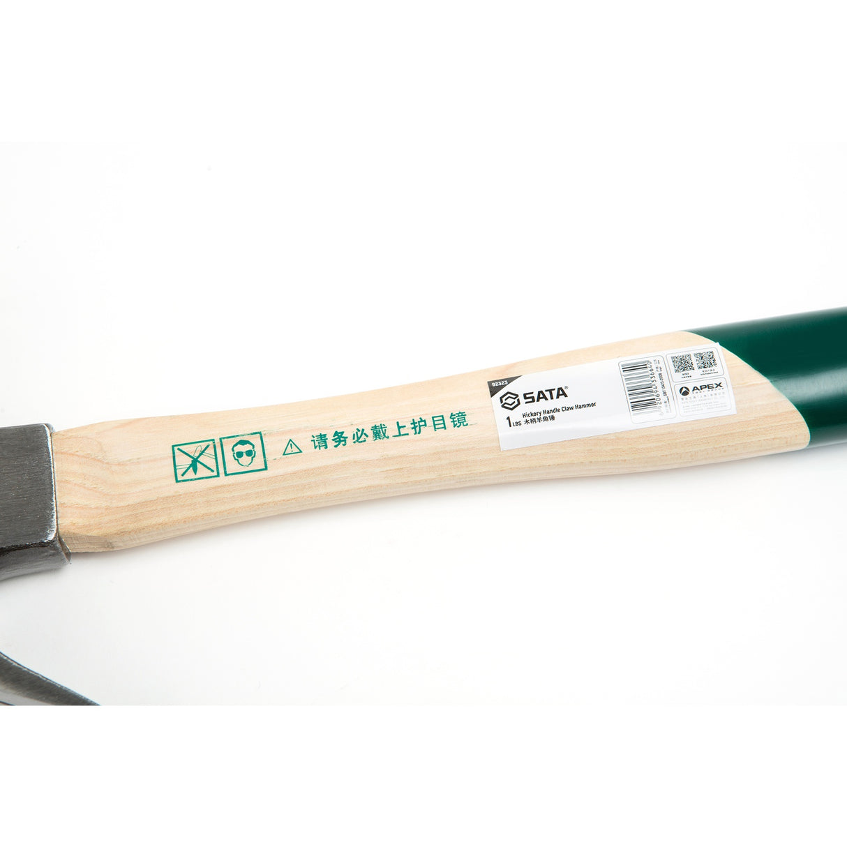 Martillo Carpintero Mango Madera Sata