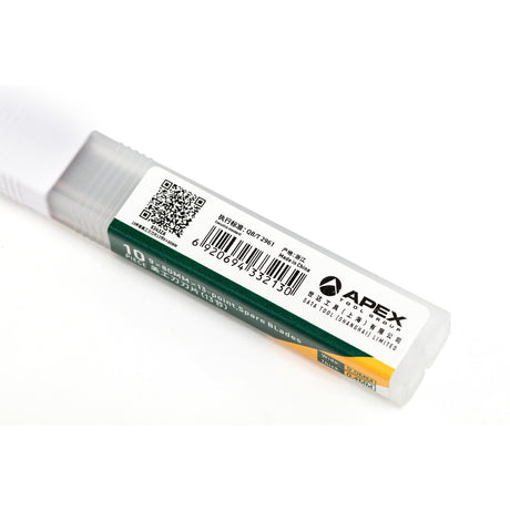 Hojas De Repuesto Cartonero 10Pzs Sata